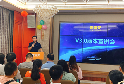 云路网络科技发展历程